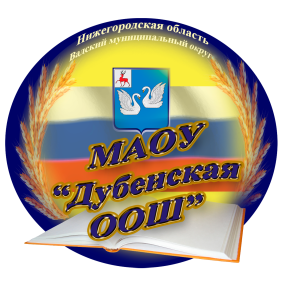 Интеллектуальная олимпиада ПФО